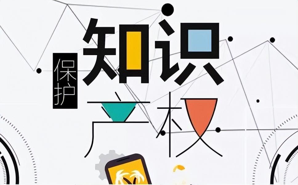 商標注冊企業可以轉讓嗎_商標注冊企業可以注冊幾個_一個企業可以注冊幾個商標