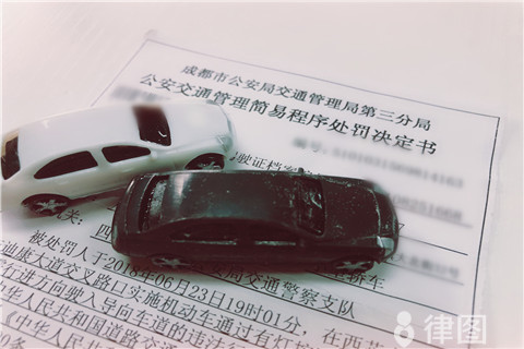 事故逃逸汽車扣幾分_事故逃逸汽車怎么處罰_汽車事故逃逸