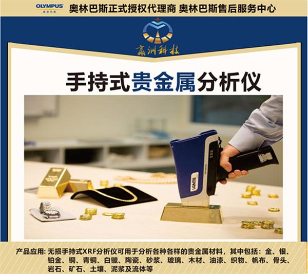 識別黃金最簡單方法_識別黃金的方法有哪幾種_識別黃金最簡單的方法