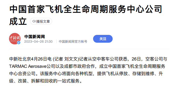 人名幣黃金_1克黃金多少錢人民幣_人民幣黃金是什么意思
