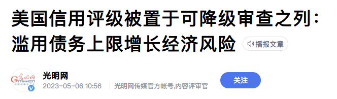 1克黃金多少錢人民幣_人民幣黃金是什么意思_人名幣黃金
