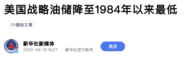 1克黃金多少錢人民幣_人名幣黃金_人民幣黃金是什么意思