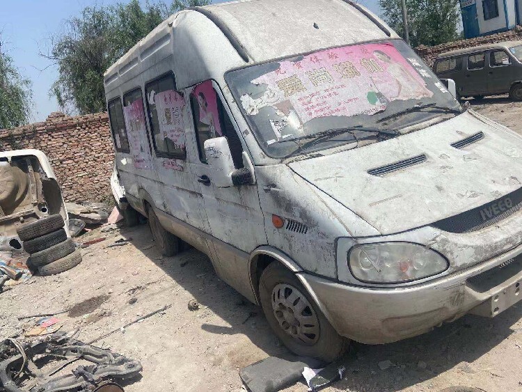 二手車事故車價格_二手事故車折價多少_二手事故車一般便宜多少