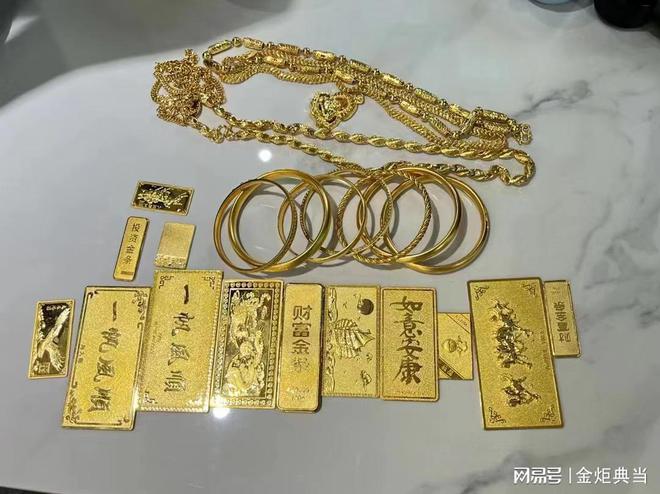 黃金回收一般會(huì)虧損多少_黃金回收賠錢嗎_黃金首飾回收會(huì)虧多少