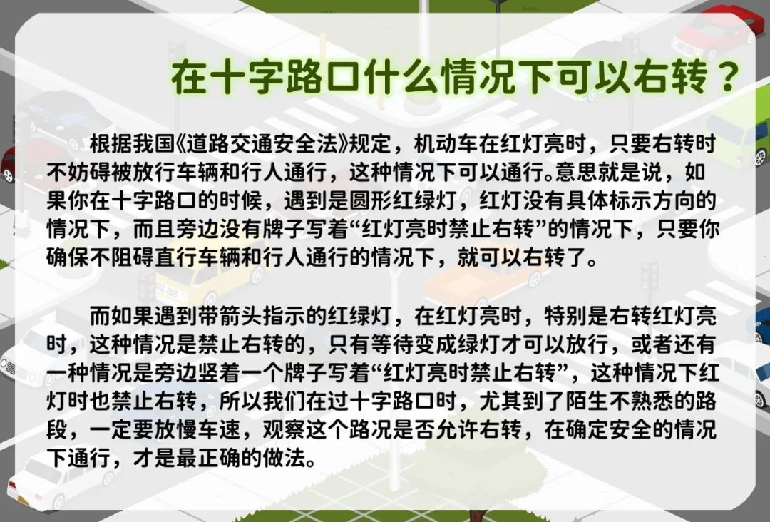 交通事故小車撞摩托車_轎車撞摩托車事故_小車撞摩托車賠償案例
