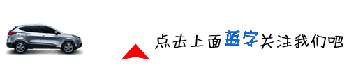 腳墊車禍_因為腳墊發生的事故_汽車腳墊事故