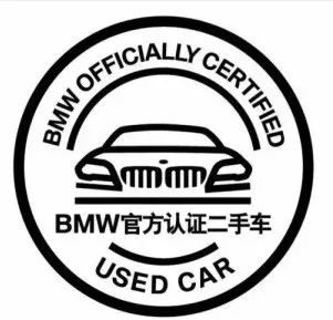 新鄉檢測二手車的地方_新鄉二手車檢測_新鄉檢測二手車多少錢