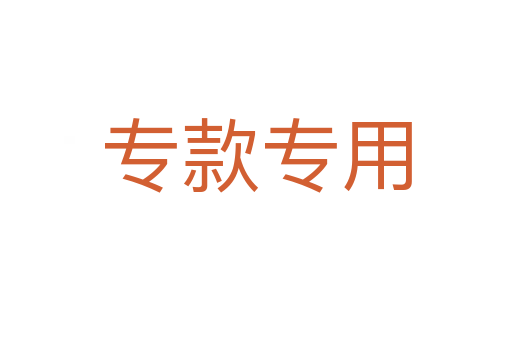 ?？顚Ｓ?></div>
                        <h2>意思解釋</h2>
                                                <p><span id=